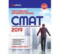 The Complete Reference Manual For Cmat 2019 [Paperback]