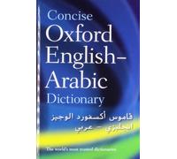 N. S. Doniach Concise Oxford English-Arabic Dictionary of Cur (Copertina rigida)