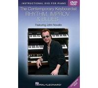 The Contemporary Keyboardist (DVD)