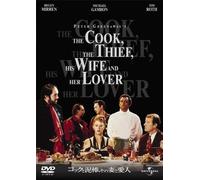 The Cook. The Thief. His Wife. And Her Lover (DVD) Richard Bohringer