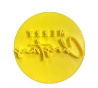 The Cookie Cutter Hub Merry Christmas Two Font Embosser/Timbro per Cupcakes Fondant Glassa Argilla Cake Cottura Decorazione