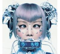 THE CORE - 核 (AL) (HINATA ver.) - XG