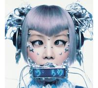THE CORE Hinata Version (CD) XG