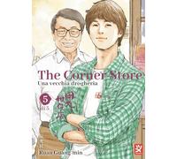 The corner store (Vol. 5)