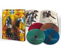 The Count of Monte Cristo (24 Episodes) - 4-Disc Set ( Gankutsuo ) [ Origine Francese, Nessuna Lingua Italiana ] (Blu-Ray)