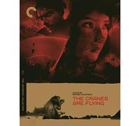 The Cranes Are Flying (Criterion Collection)