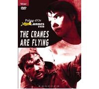 The Cranes are Flying (Letyat zhuravli) (NTSC) (RUSCICO)