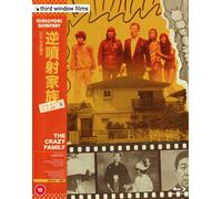 The Crazy Family (Directors Company edition) (Blu-ray) Katsuya Kobayashi
