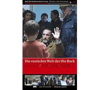 The Crazy World of Ute Bock ( Die verrückte Welt der Ute Bock ) (DVD) Ute Bock