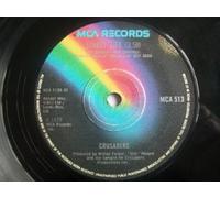 The Crusaders - Street Life