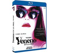 The Crush (1993) Blu Ray B