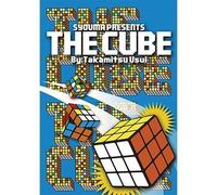 The Cube by Takamitsu Usui - DVD by Tejinaya