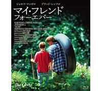 The Cure (Blu-ray) Joseph Mazzello