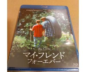 The Cure My Friend Forever Blu-ray Movie giapponese inglese Brad Renfro Joseph