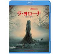The Curse Of La Llorona (Blu-ray) Linda Cardellini