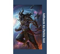 The Curse of the Gatekeepers: Adharma ka Pehla Ant
