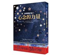 The Dalai Lama's Cat and the Power of Meow