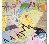 The Damned Music for Pleasure (CD) Album