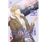 The dangerous convenience store. Vol. 5 - Gusao