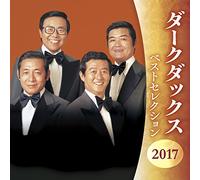 The Dark Ducks Best Selection