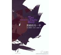 The Dark Half(Chinese Edition)