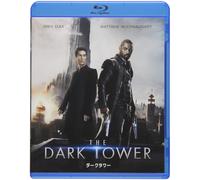 Idris Elba - The Dark Tower [Edizione: Giappone]