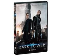 The Dark Tower (DVD) Idris Elba