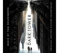 The Dark Tower (Vinyl LP) 12" Album