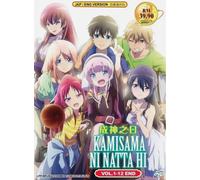 The Day I Became A God serie completa DVD anime [Dub inglese]