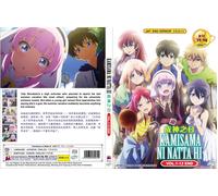 The Day I Became a God (VOL.1 - 12 End) ~ All Region ~ English Audio Version ~