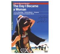 The Day I Became A Woman