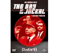 The Day Of The Jackal (DVD) Edward Fox