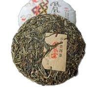 Thé de printemps biologique Perte de poids Boisson saine Fenghuangwo Ancient Tree Tea 200g