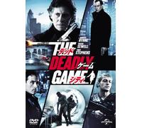 THE DEADLY GAME - GABRIEL BYRN