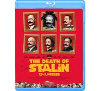 The Death of Stalin – Steve Buscemi – Edizione Giappone