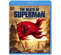 The Death Of Superman (Blu-ray) Jerry O`Connell