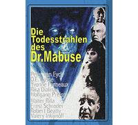 The Death Ray Mirror of Dr. Mabuse