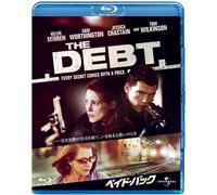 The Debt (Blu-ray) Helen Mirren