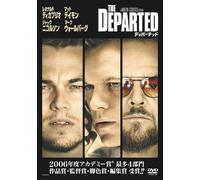 Leonardo Dicaprio - The Departed [Edizione: Giappone]