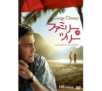 THE DESCENDANTS - GEORGE CLOON