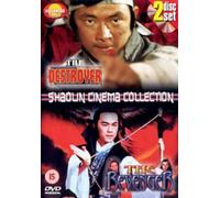 The Destroyer / The Revenger [DVD] [Edizione: Regno Unito]