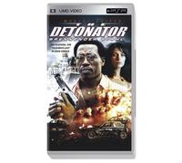 The Detonator - Brennender Stahl