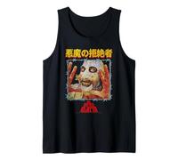 The Devil's Rejects Captain Spaulding Kanji Frame Horror Canotta