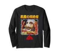 The Devil's Rejects Captain Spaulding Kanji Frame Horror Maglia a Manica