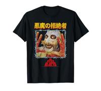 The Devil's Rejects Captain Spaulding Kanji Frame Horror Maglietta