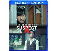 The Devotion of Suspect X [Blu-ray]