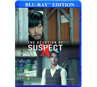 The Devotion of Suspect X (Blu-ray)