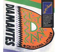 The Diamantes - Okinawa Latina