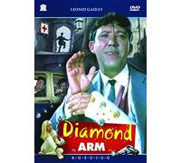 The Diamond Arm (Brilliantovaya ruka) (RUSCICO) [Бриллиантовая рука]