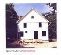 The Diamond Sea / My Arena [LIMITED EDITION] [IMPORT] [SINGLE]